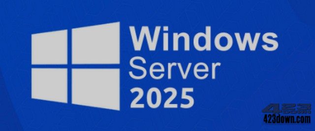WindowsServer2025官方正式版26年05月版-媒体之家